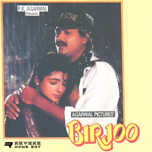 Birjoo Kumar Sanu MP3 Download
